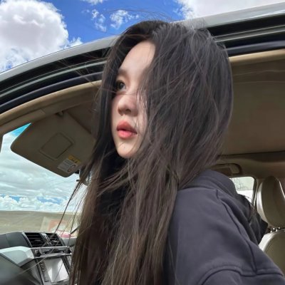 前方错爱请掉头