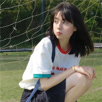 投向未来